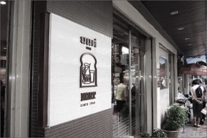 カフェ-モン・ノムソット本店