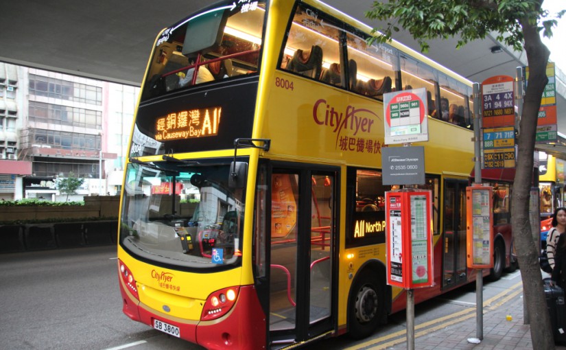 香港空港-エアポートバス-７