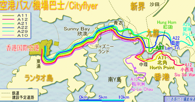 香港空港から市内バス路線図