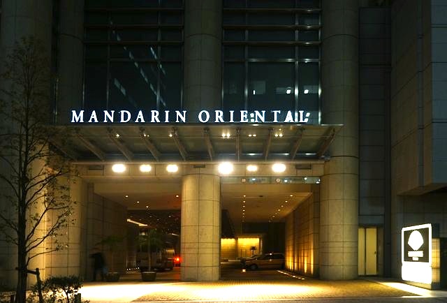 マンダリンオリエンタル東京の宿泊記 日本橋の６ツ星ホテル