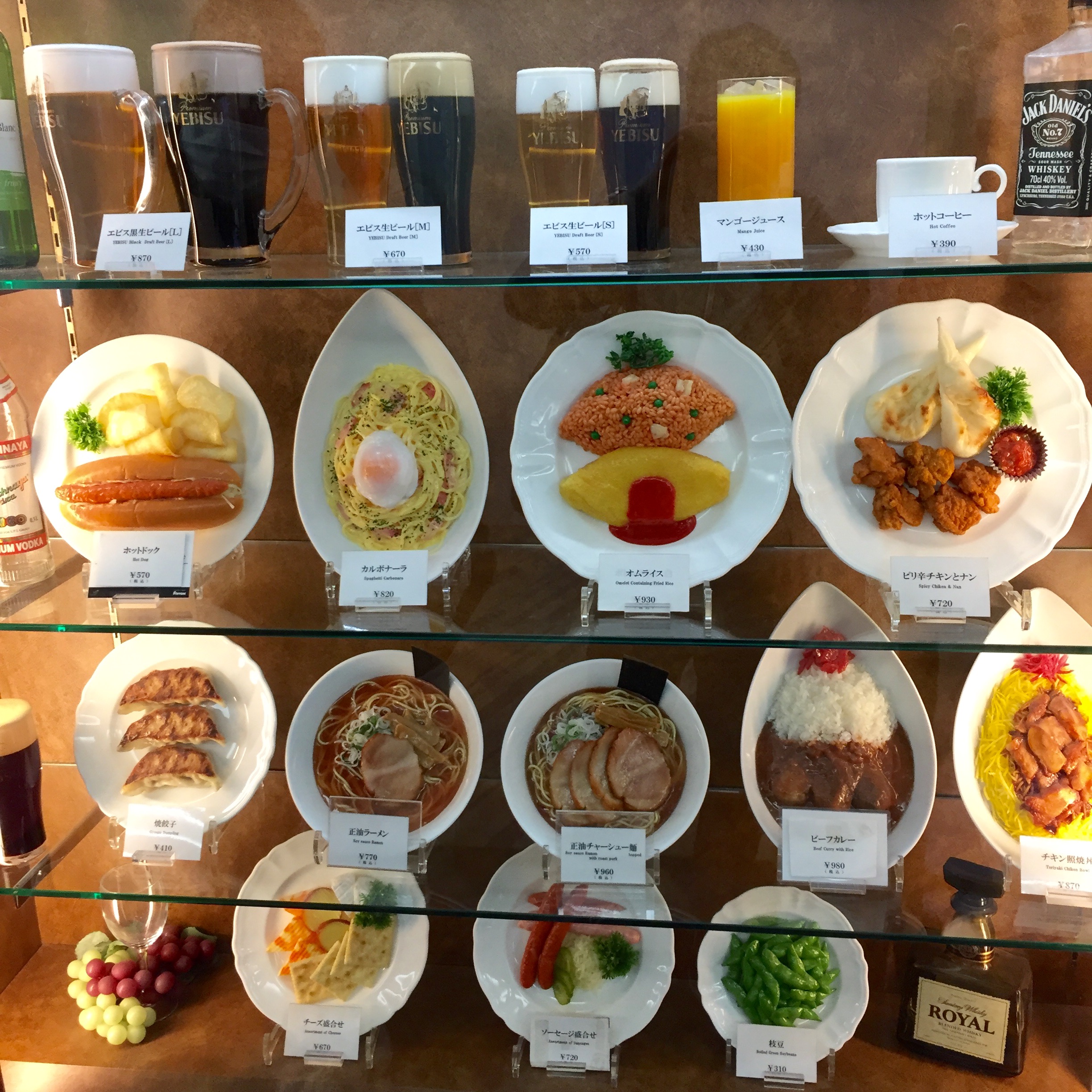 成田空港-免税店-レストラン