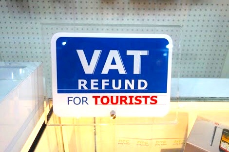 タイの免税手続き-VAT-2