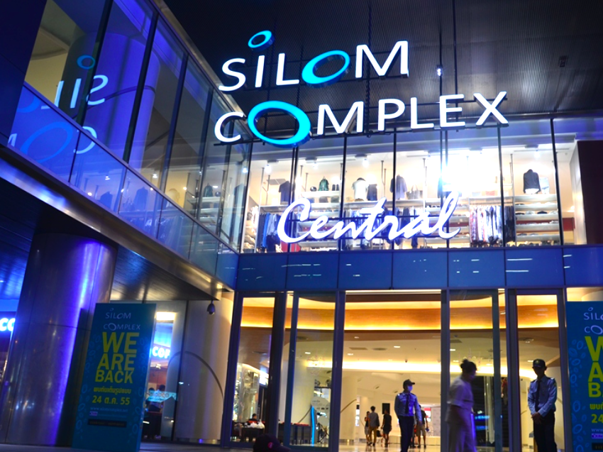 silom-complex