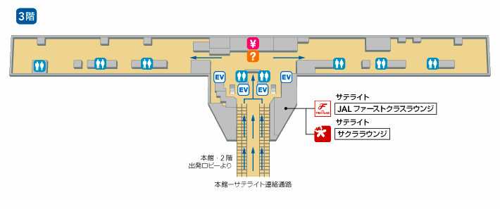 成田空港のサクララウンジ-地図