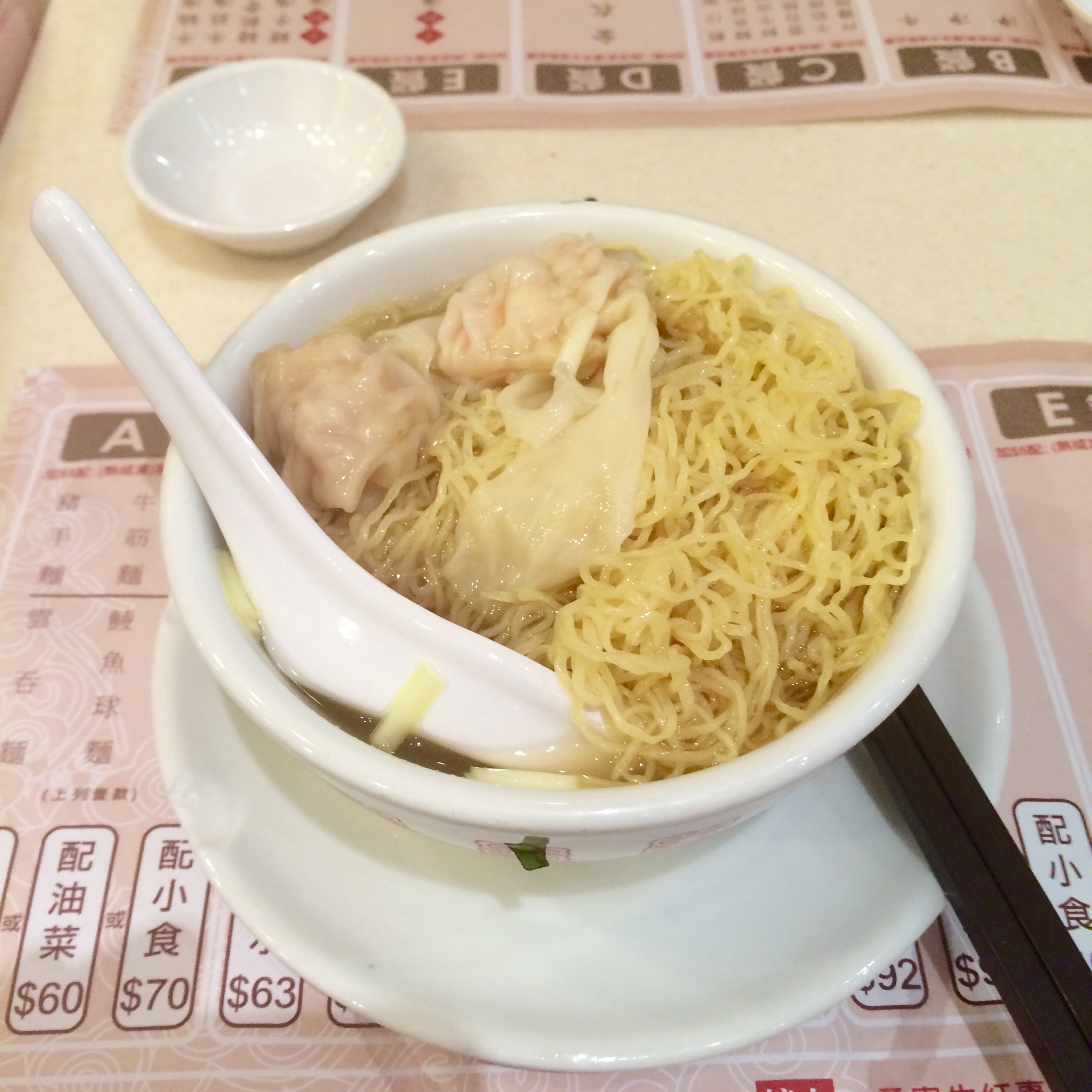 香港で人気のワンタン麺-池記雲呑麺-2