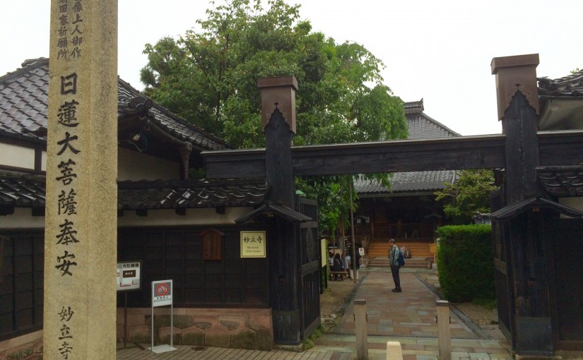 忍者寺★金沢のおすすめ観光スポット 妙立寺はウケる