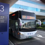 桃園空港からの移動をバスで台北駅に安く行こう〜