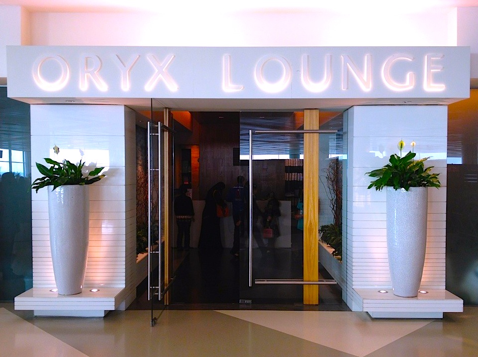 ドーハ空港-オリックスラウンジ-ORYX-LOUNGE-1