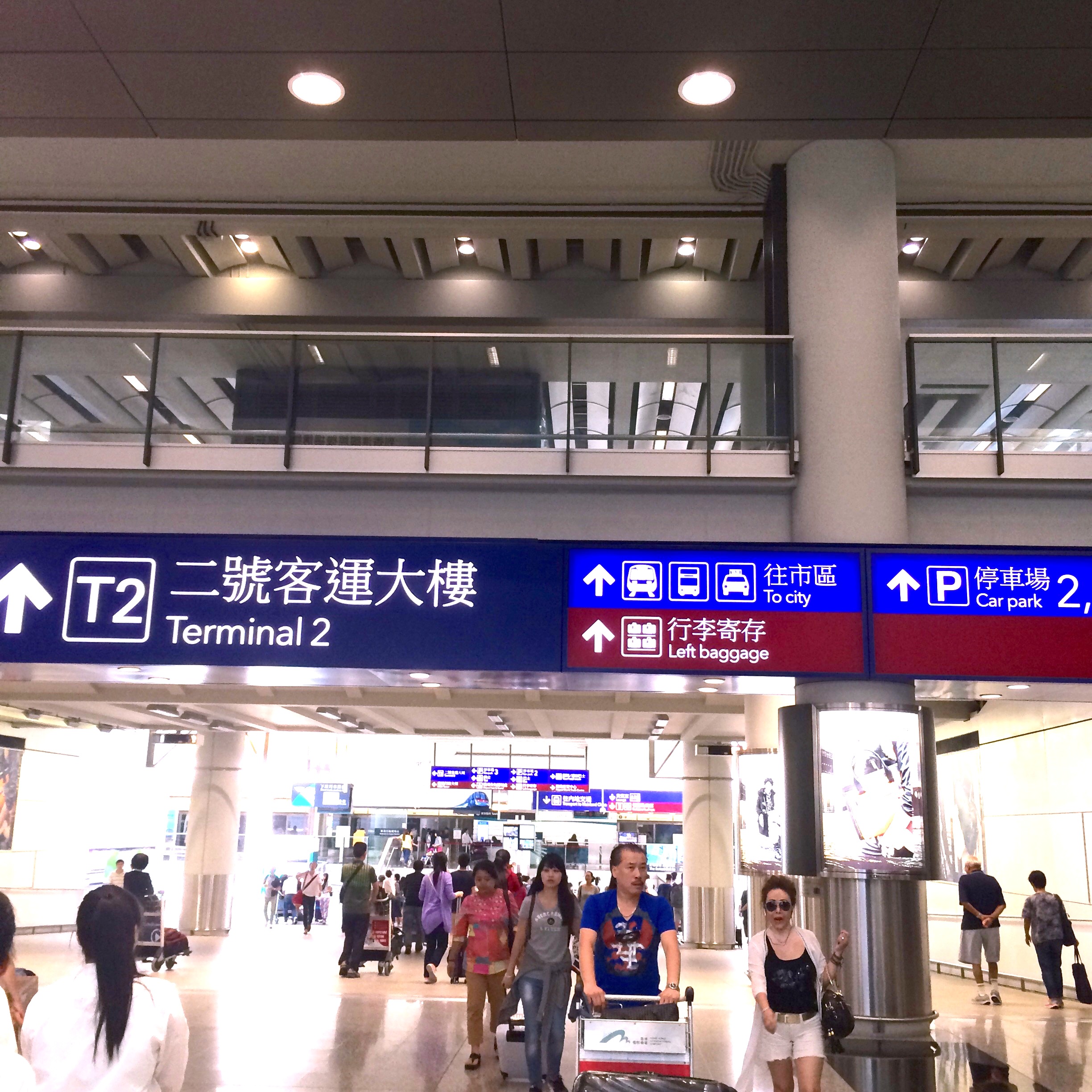 香港空港-エアポートバス-移動方法-8