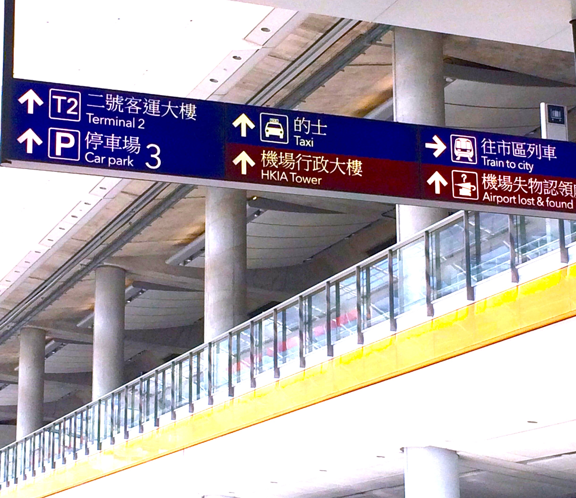 香港空港-エアポートバス-移動方法-7