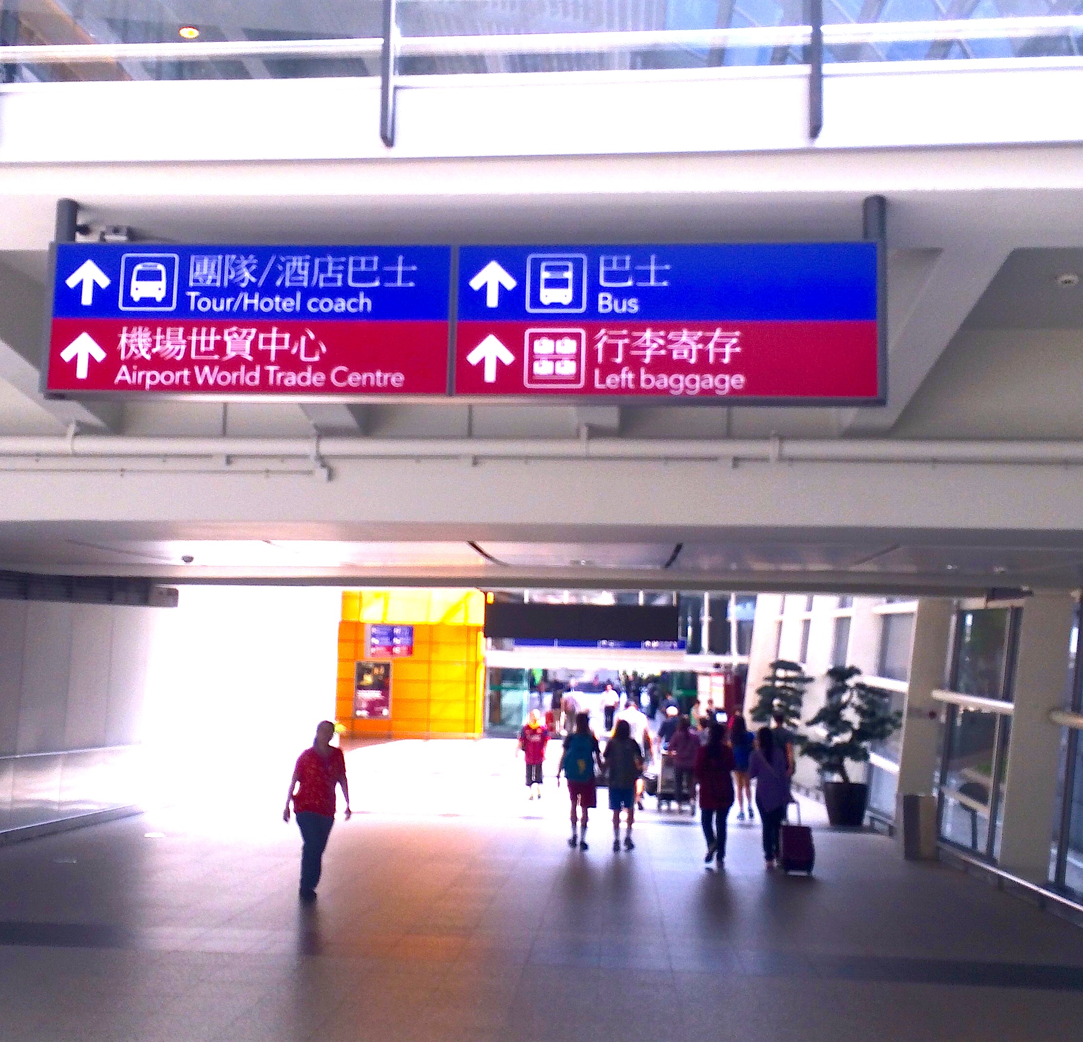 香港空港-エアポートバス-移動方法-6