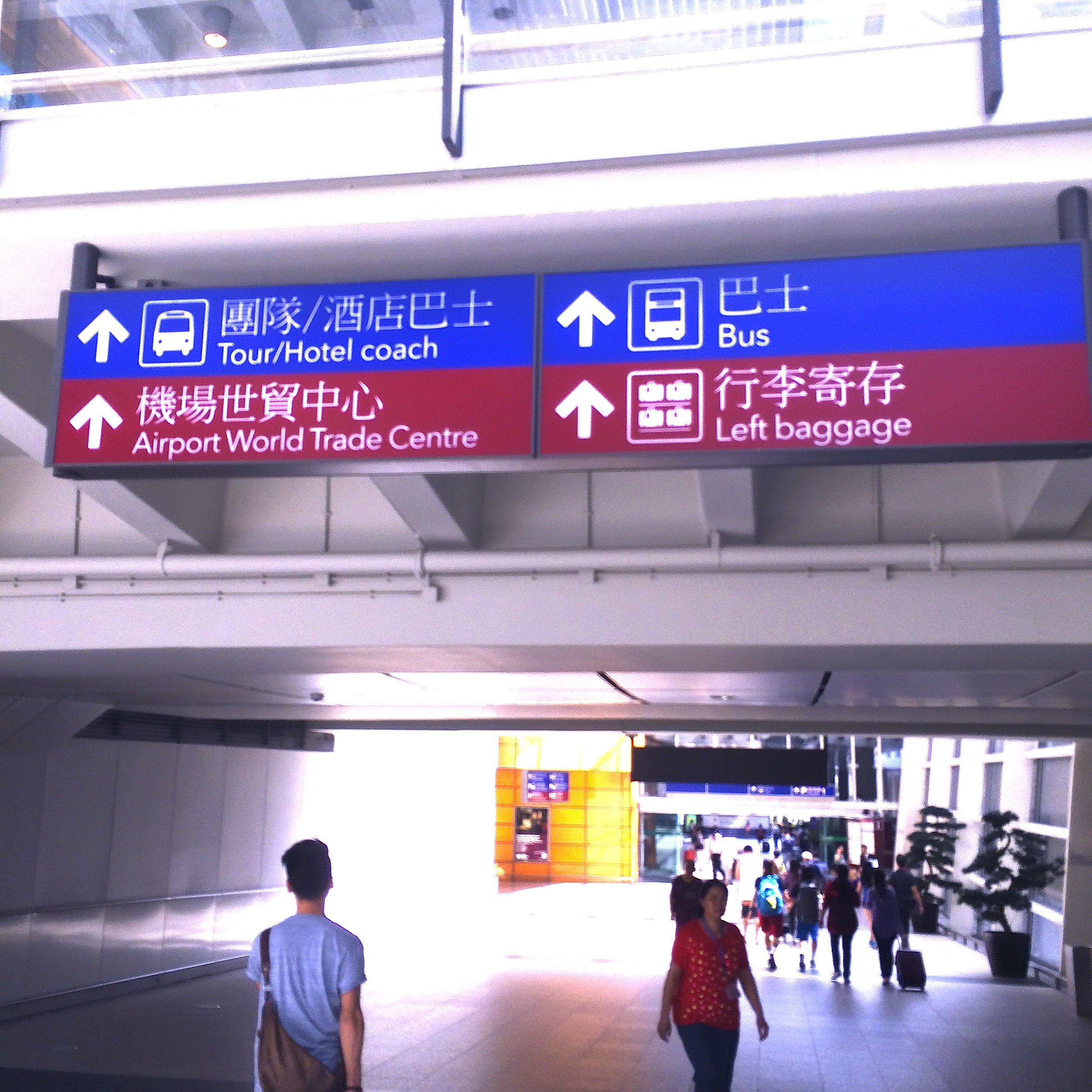 香港空港-エアポートバス-移動方法-5