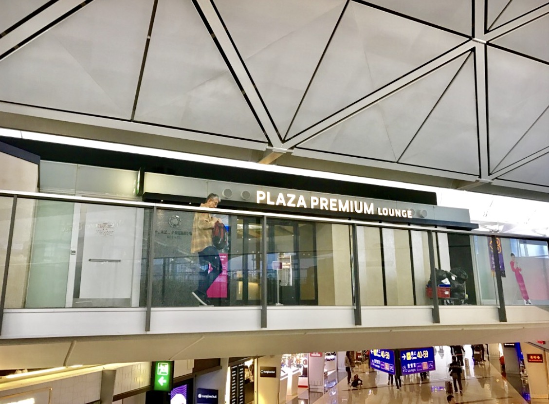 香港空港-ラウンジ-PLAZA PREMIUM-7