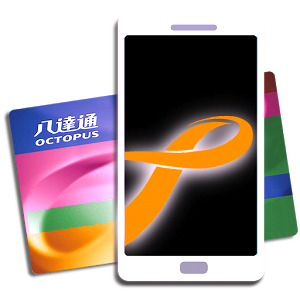 香港-オクトパスカード-アプリ-購入-方法-