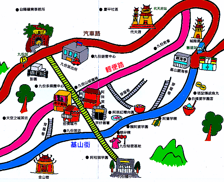 九份-台湾-おすすめ-MAP