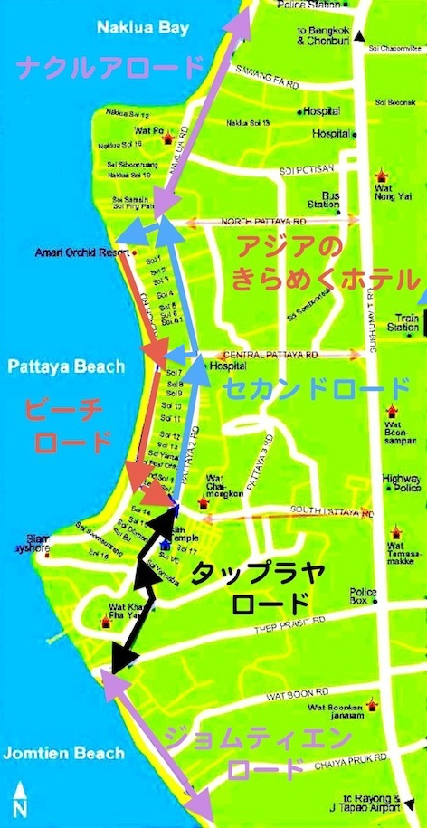 パタヤ-移動-タクシー-ソンテウ-乗り方-MAP